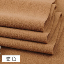 Polarfleece stof, zachte, comfortabele en anti-pilling stof voor dekens, mutsen, handschoenen en naaiprojecten, 39*63 inch, bruin