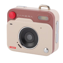 48MP 1080P Digitalkamera 1,77" LCD 256GB Unterstützt Khaki Brown