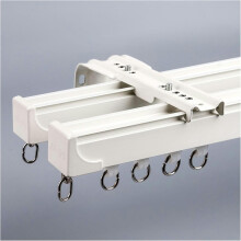 Varão de cortina duplo GXCZ em alumínio, para montagem no teto/parede, resistente, ideal para sala de estar/quarto (branco, 200 cm)