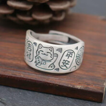 925 Sterling Silver Luck Fortune Cat Maneki-neko Adjustable Ring A3087-8