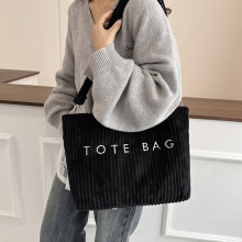 Sac cabas en velours côtelé Karymi 43 x 31 x 11 cm