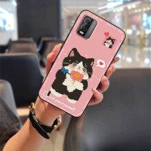 Nokia C210 Phone Case – Cute Animal Design, Shockproof, Waterproof, Dust-Resistant Soft TPU Cover, Full Wrap Silicone Pouch