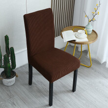 Housse de chaise élastique universelle, épaisse et extensible, résistante