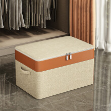 Double Layer Oxford Zipper Clothes Storage Bag Wardrobe Storage Box Portable Storage Bag Winter Quilt Storage Box