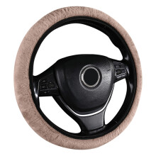 Furry Car Steering Wheel Cover with Fleece Gear Shift Cover Soft Warm Non-Slip Car Decoration for Women Girls