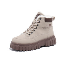Women's Winter Work Platform Ankle Boots Khaki Size 7