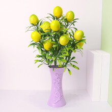Realistic Artificial Pomegranate Branch & Bouquet for Home, Party, Wedding Table Decor