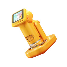 Handgehaltenes Digitalmikroskop 1600X, 2" Bildschirm, tragbar, Wissenschaft für Kinder