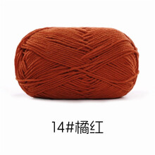 Combed Milk Cotton Yarn 35g/Roll, Medium Thick, Soft & Skin-Friendly – Ideal for Knitting, Crafts, Blankets; Beginner-Friendly; Dark Orange