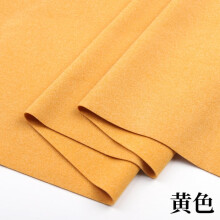 Dralon fabric double-sided thick warm fabric 39x71 in yellow