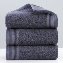 1pc Dark Grey Hand Towel, 13.39x29.92in, Long-Staple Cotton, Super Soft & Highly Absorbent – Compatible with Home, Shower, Pool, Spa, Gym