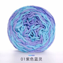 Fluffy Multi-Color Polyester Yarn Roll – Soft, Durable Craft Yarn for Crocheting, Knitting & DIY (Purple + Blue)