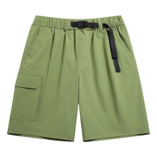 Short de plage homme, jambes larges, léger, vert, taille M