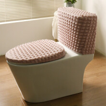 Housse de siège de toilette fendue pour modèles à réservoir haut, housse de toilette en tissu élastique toutes saisons, paquet de 1, taille