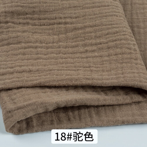 Cotton Gauze Fabric Double Layer Camel 39x53 Inch