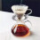 Pour over Coffee Maker Set Coffee Sharing Pot with Scale with Filter Cup for Home or Office 450ML 3