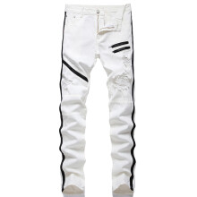 Herre Skinny Slim Fit Stretch Lige Ben Moderigtige Jeansbukser Hvide34