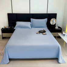 1 pcs Comfortable Breathable Twin Flat Sheet - Solid Green Cotton 450 Thread Count Machine Washable Bed Sheet (230x220x0.2cm)