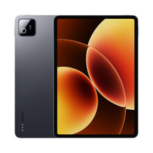 Xiaomi Pad 8 Pro Gray 12GB 512GB Snapdragon 8 Elite Processor