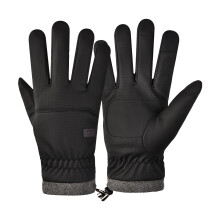 Winter Gloves, Windproof Warm Sports Gloves with Anti-Slip Grip, Outdoor Riding Cycling Cold Weather Gear