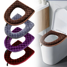 3pcs Gray Toilet Seat Cover Toilet Seat Cover Bathroom Soft Thicker Warmer Washable Cloth Toilet Seat Cover Most Size Toilet Lids for Bathroom