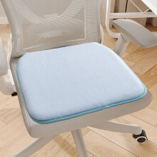 Thick Memory Foam Seat Cushion – Non-Slip, Warm, Soft Chair Pad for Office, Student & Stool – Compatible with Standard Chairs