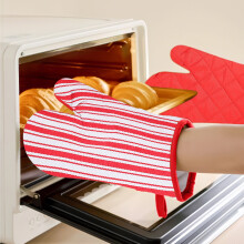 Microwave Anti-Scald Heat-Resistant Oven Mitt, Non-Slip High-Temperature Kitchen Glove for Baking, Cooking & Restaurant Use