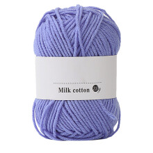 Hand Knitting 25g Baby Cotton Wool Yarn, Soft Crochet & DIY Thread for Sweaters, Hats, Scarves, Bags, Home Crafts – Compatible with Hand Knitting