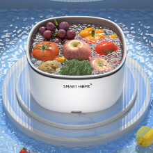 Cesta lavadora portátil a pilas para frutas y verduras: limpiador de cocina silencioso para ensaladas, bayas y frutas y verduras; compatible con