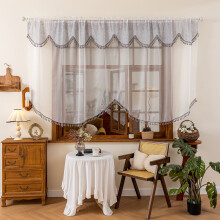White Lace Arched Sheer Curtain Floral Embroidered Swag Curtain Valance Tier for Doorway Kitchen Bathroom Window, Rod Pocket Top