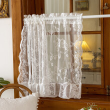 Vintage Lace Kitchen Curtains, 36" Long, 2 Panels, Semi-Sheer Floral Cafe Curtains for Sink, 55W x 40L