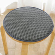 EGYMEN 14" Round Stool Chair Cushion, Thickening Sponge Seat Pad for All Seasons, Universal Floor Meditation Pillow