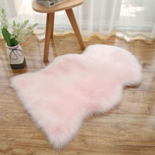 Light Pink Plush Area Rug 20 x 32 Inch Faux Fur Shaggy Mat
