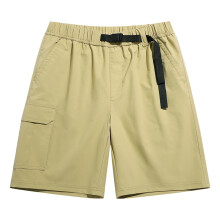 Short en jean coupe slim décontracté pour hommes kaki XXXXL