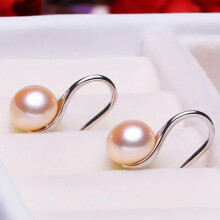 Elegant 925 Sterling Silver 9-10mm Freshwater Pearl Drop Hook Earrings Gift-Pink