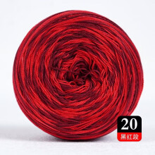 Soft Multicolor Gradient Cotton Yarn Roll – Ultra-Soft, Breathable, Ideal for Crocheting & Handcrafts, Compatible with All Hooks