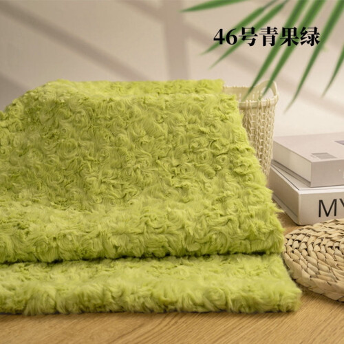 Brushed Rabbit Fur Fabric Green 36x63 Inch