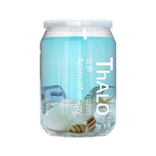 Car Air Freshener, Solid Jelly Perfume for Car Odor Removal, Long-Lasting Transparent Gel Cup, Stress Relief Interior Fragrance for Home Office