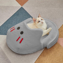 Halbgeschlossenes Haustierbett im Pantoffel-Design, warmer Winterschlafsack für Katzen und Hunde, aus weicher Baumwolle, kleine Größe (47 x 32 x