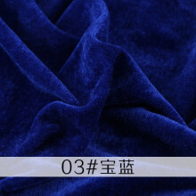 Royal Blue Velvet Fabric 1m1.6m – Premium Sewing & Craft Material for Curtains, Home Decor, Upholstery