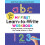 My First Writing Workbook Pen Control Line Tracing Letters Practice for Kids 1
