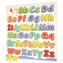 Puzzle en bois de l'alphabet pour les tout-petits (ABC) - Tableau d'apprentissage Montessori pour enfants de 3 ans et plus