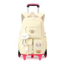 Girls Wheeled Backpack Rolling School Bag Roller Bookbag Kids Carry-On Light Yellow