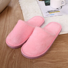 Women'S Shoes Clearance,Women Warm Home Plush Soft Slippers Indoors Anti-Slip Winter Floor Bedroom Shoes Pink