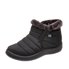 Women'S Winter Boots Clearance,Women'S Cotton Shoes Set Foot Waterproof Short Boots To Keep Warm Xl Snow Boots Black