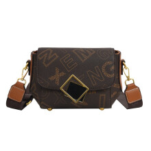Women's Casual Small Square Bag – New Trendy Versatile Shoulder &amp; Crossbody Bag
