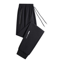 Men's Waterproof Hiking Pants Fleece-Lined Insulated Soft