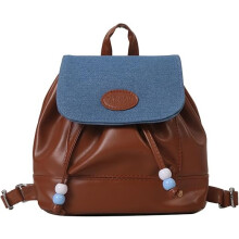 Fashionable and Backpack Drawstring School Bag for Shopping and Outings