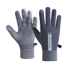 Winter Touch Screen Gloves for Women and Men 3-Layer Liner