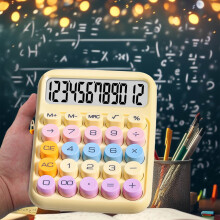 Calculator LCD de buzunar cu 12 cifre, taste rotunde, bază antiderapantă și gradient de culoare – Eficient energetic pentru acasă, școală,